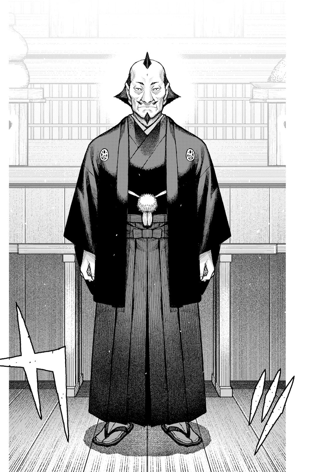 Tsugumomo 6