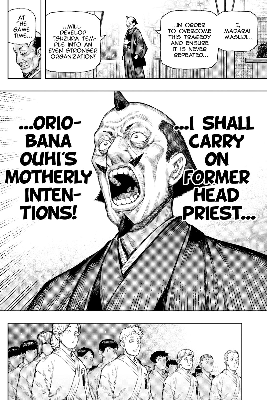Tsugumomo 10