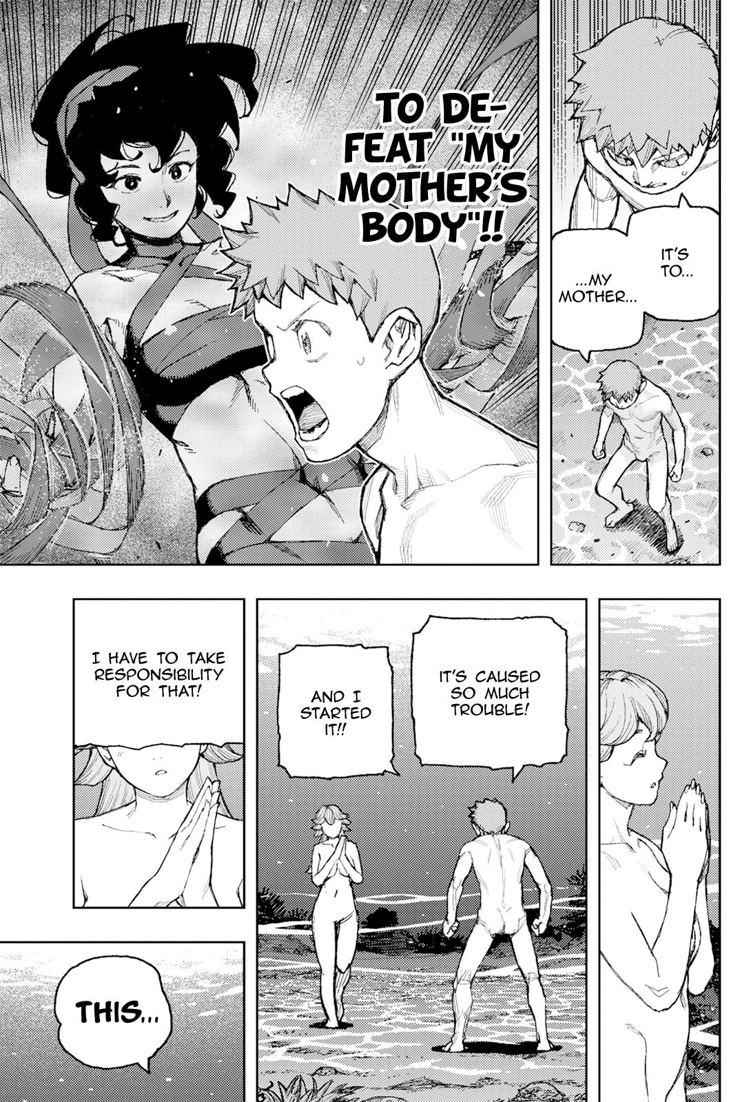 Tsugumomo 4