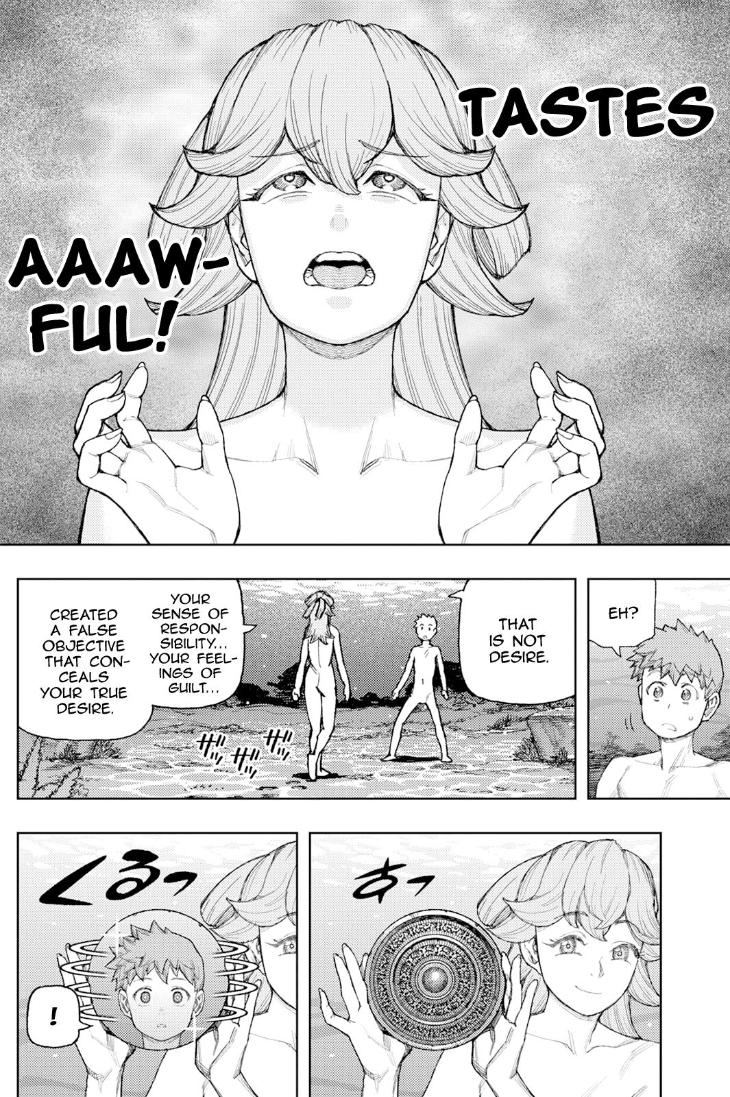 Tsugumomo 5
