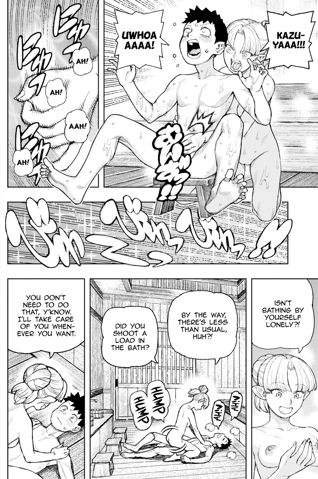 Tsugumomo 8