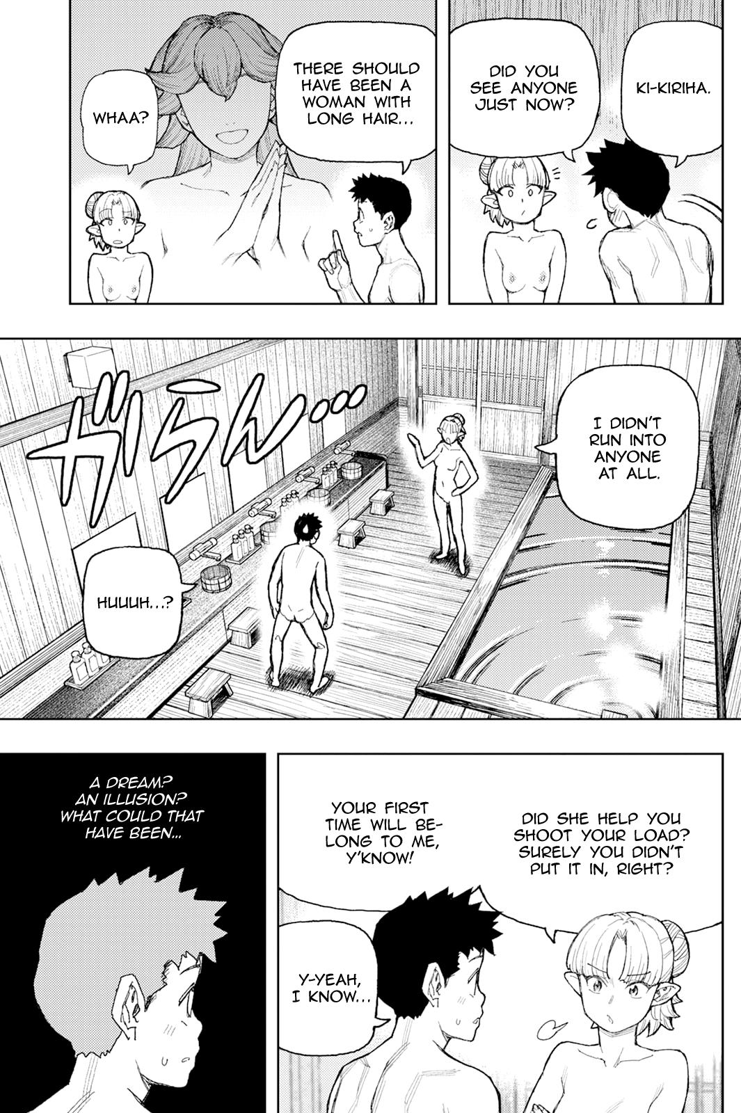 Tsugumomo 9