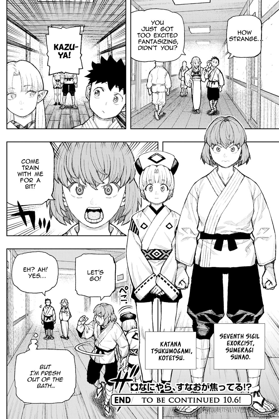 Tsugumomo 10
