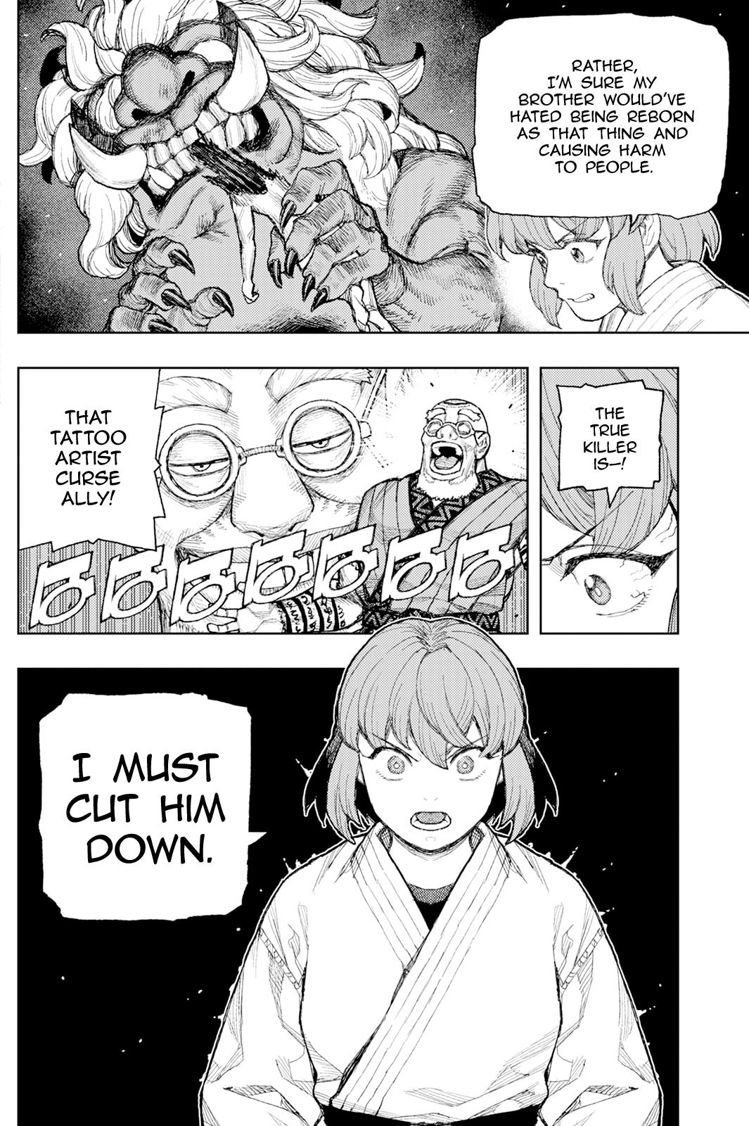 Tsugumomo Chapter 188.2 - Page 13