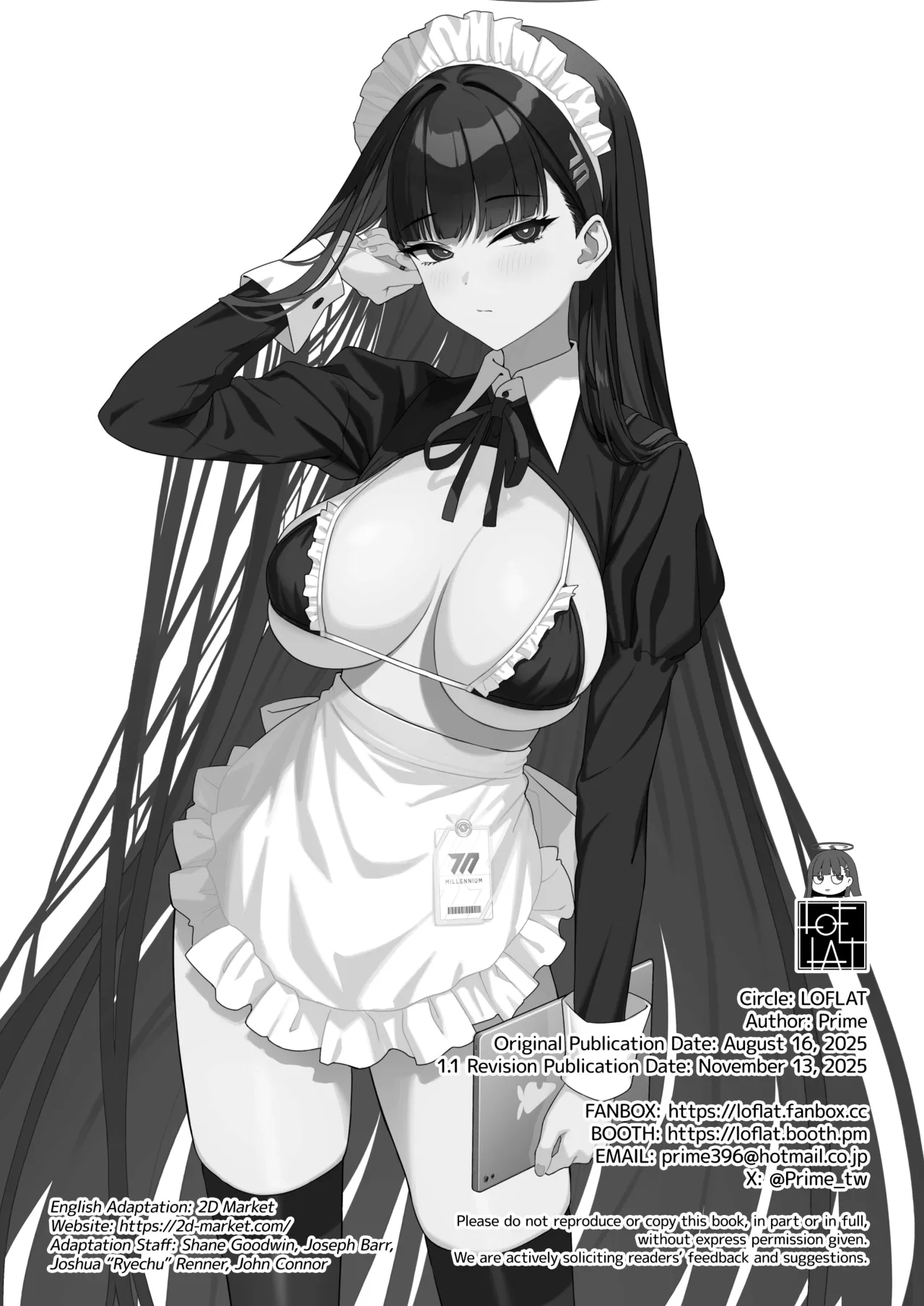 Tsukatsuki Rio no Maid Seikatsu - Decensored 26