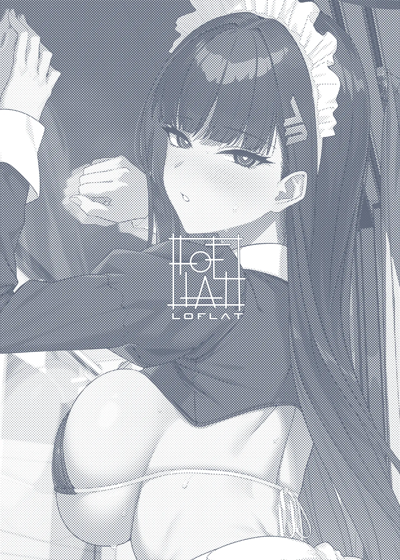 Tsukatsuki Rio no Maid Seikatsu - Decensored 27