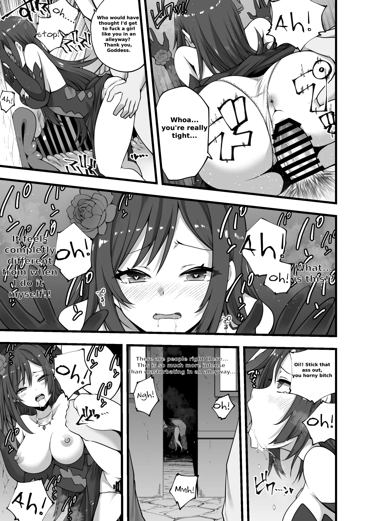 Tsuki no Miko ga Yonaka ni Shiro o Nukedashi Midareru Manga 3