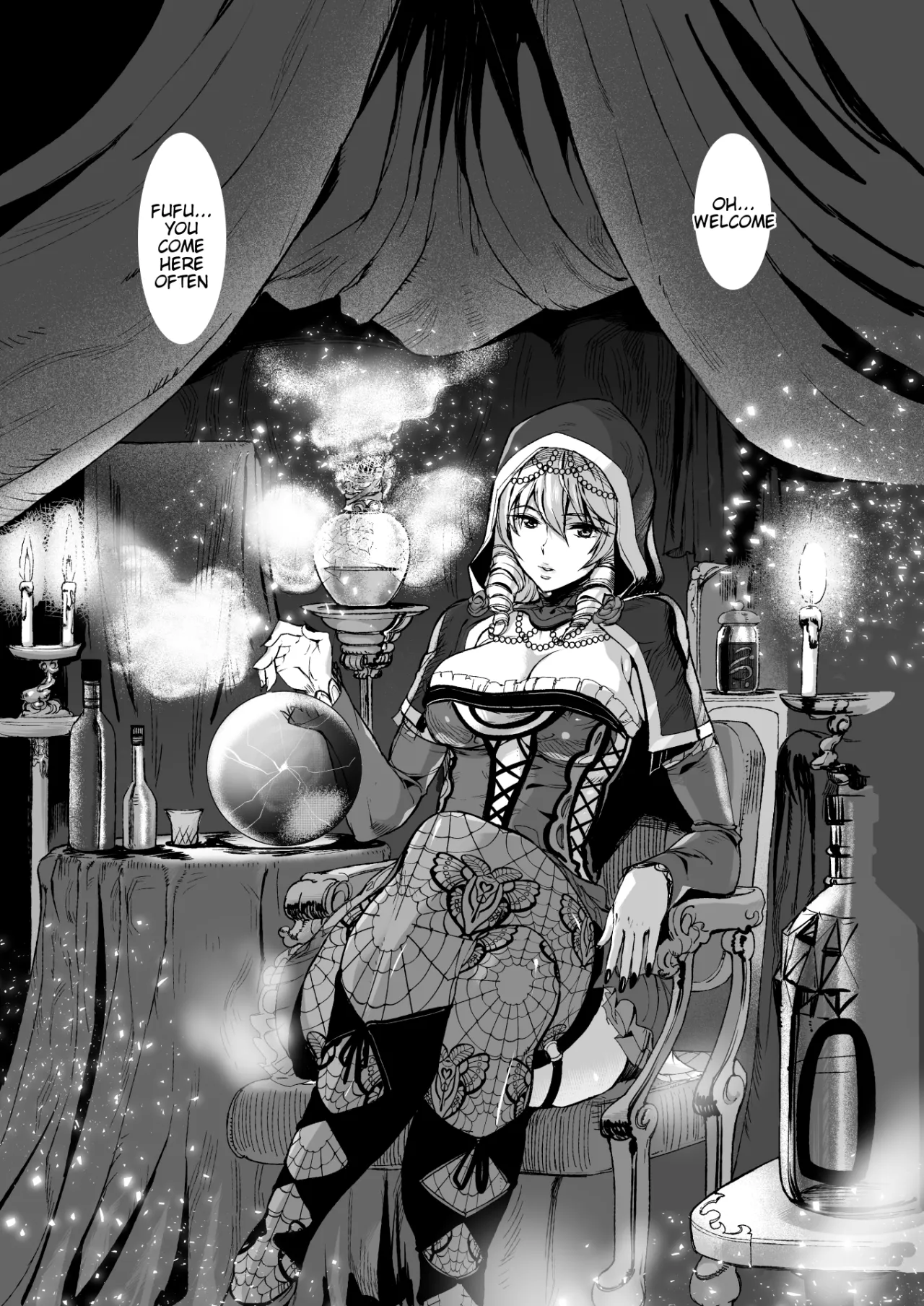 Tsukiakari to Akai Budoushu 3