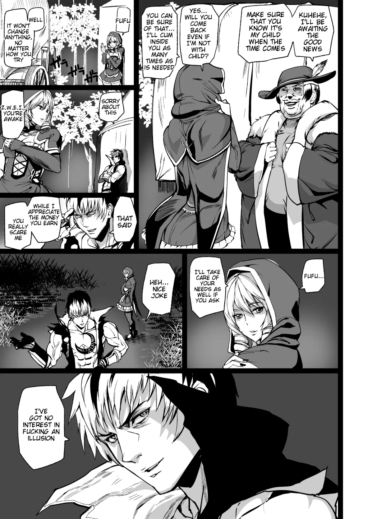 Tsukiakari to Akai Budoushu 25
