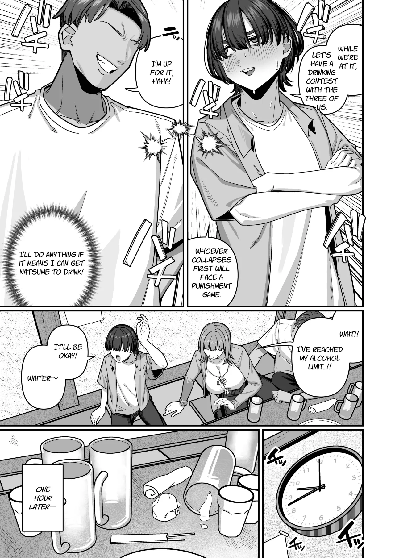 Tsuma no Shoutai ni Itaru Made -Kako Kaisou Tsuma to no Icha Maso H Hen 11