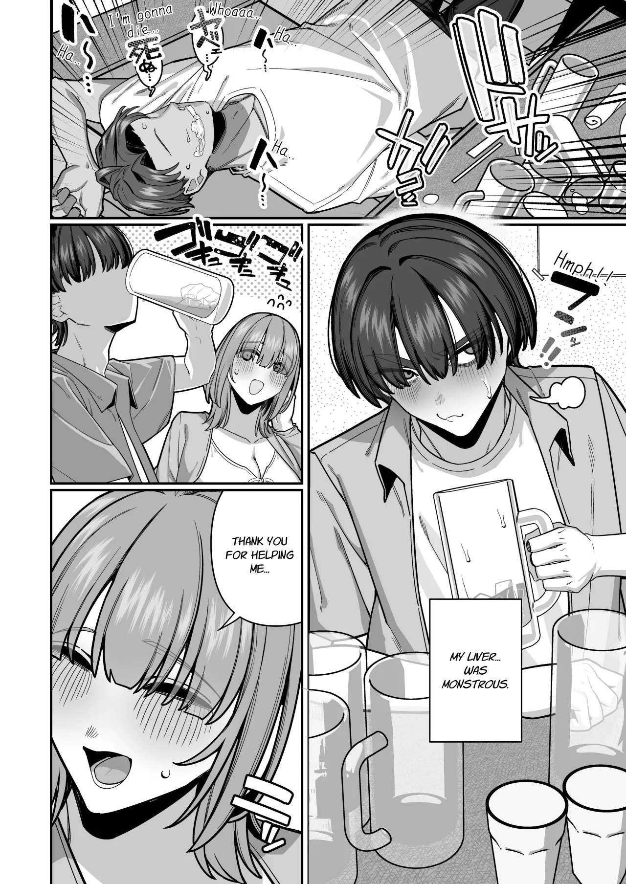 Tsuma no Shoutai ni Itaru Made -Kako Kaisou Tsuma to no Icha Maso H Hen 12