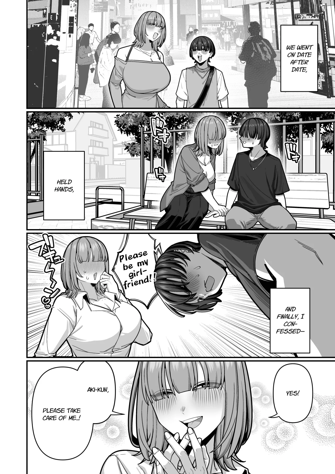 Tsuma no Shoutai ni Itaru Made -Kako Kaisou Tsuma to no Icha Maso H Hen 14