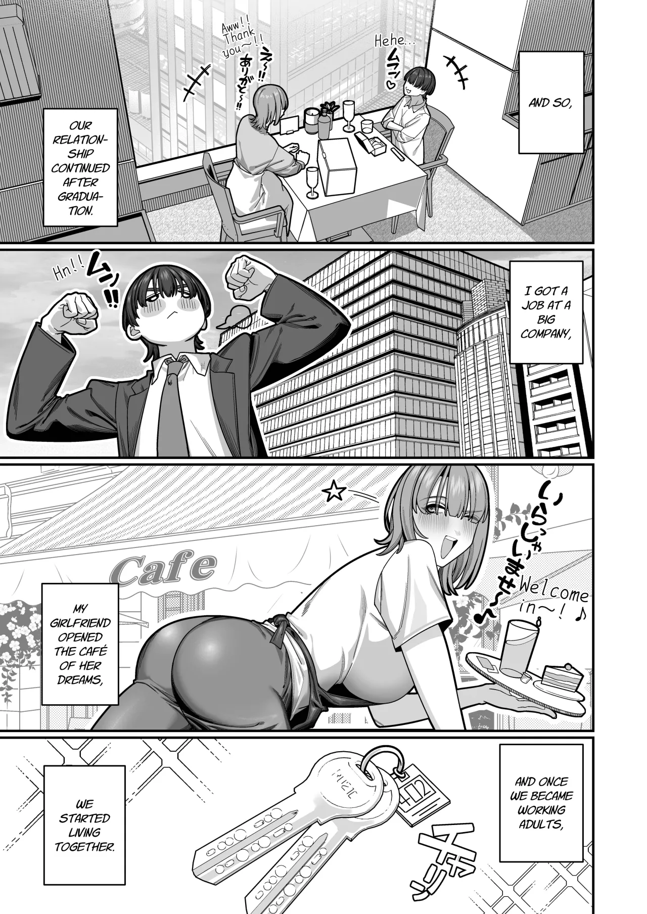 Tsuma no Shoutai ni Itaru Made -Kako Kaisou Tsuma to no Icha Maso H Hen 25