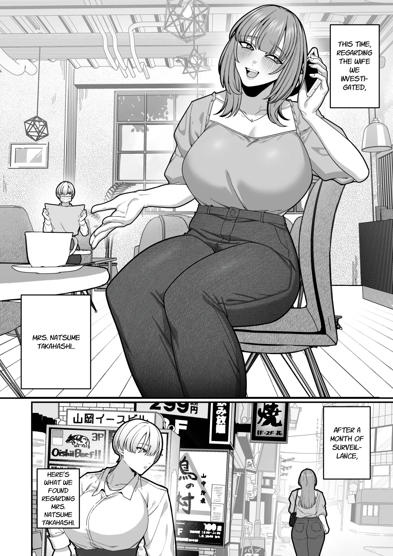 Tsuma no Shoutai ni Itaru Made -Kako Kaisou Tsuma to no Icha Maso H Hen 4