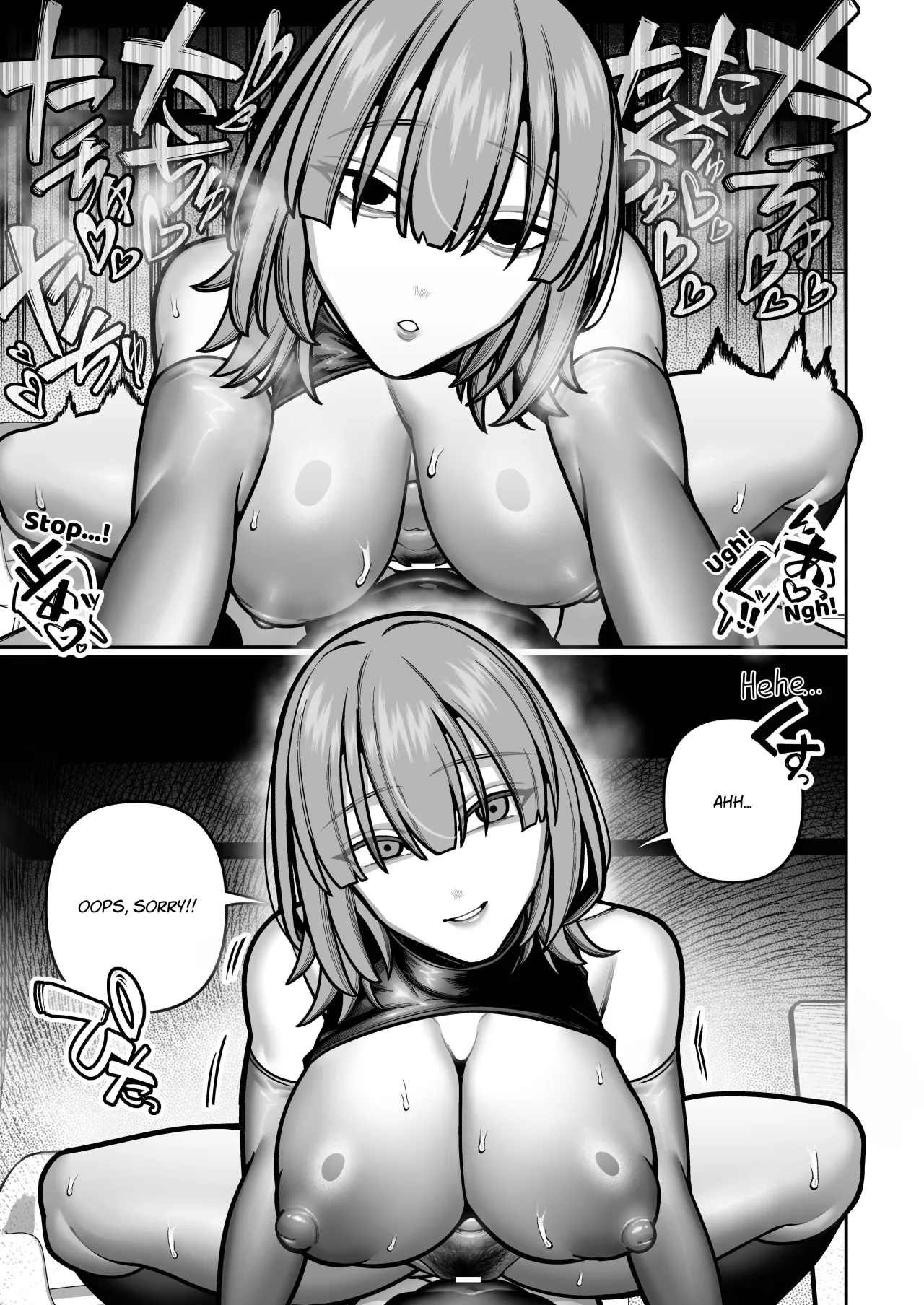 Tsuma no Shoutai ni Itaru Made -Kako Kaisou Tsuma to no Icha Maso H Hen 37