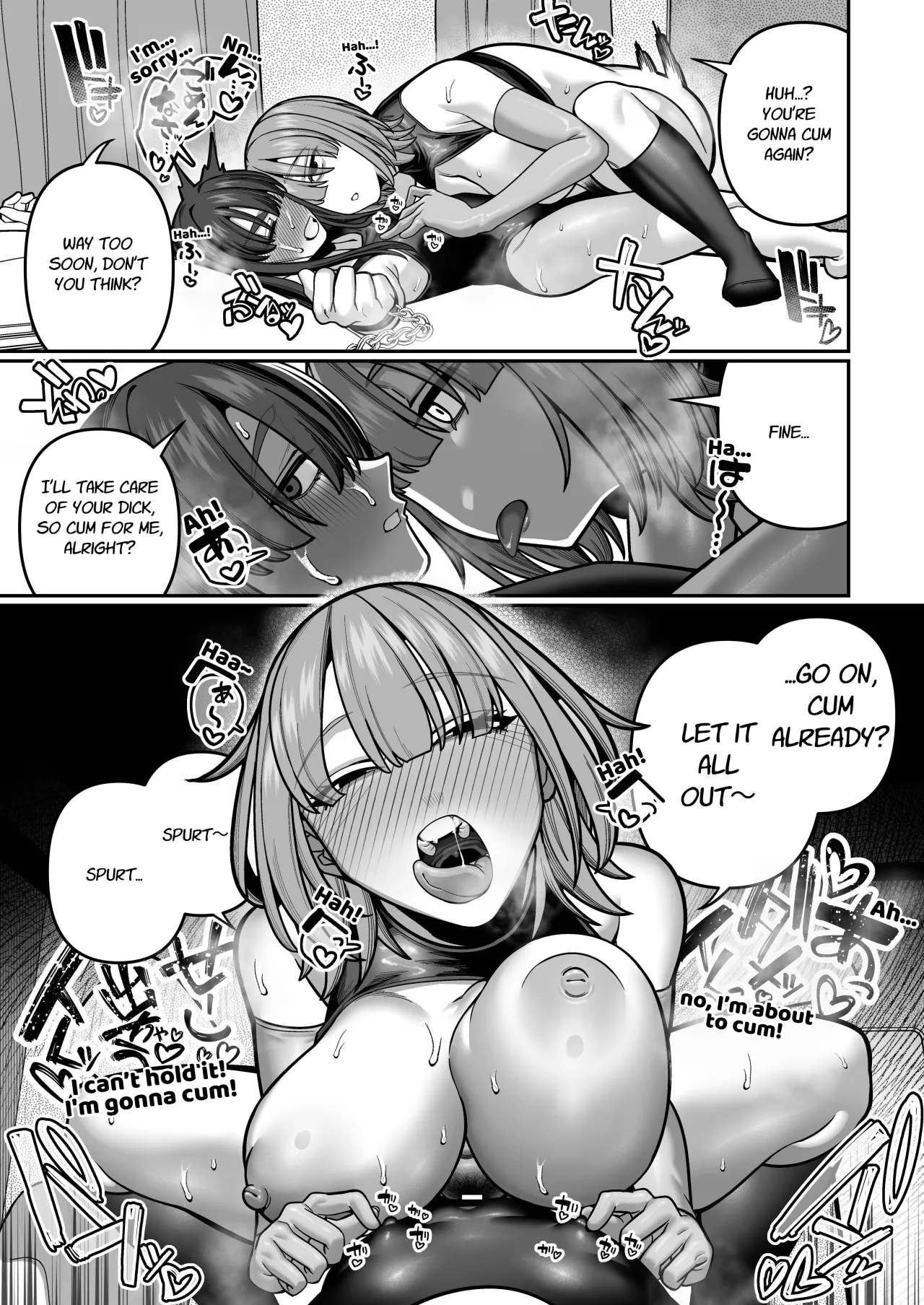 Tsuma no Shoutai ni Itaru Made -Kako Kaisou Tsuma to no Icha Maso H Hen 39