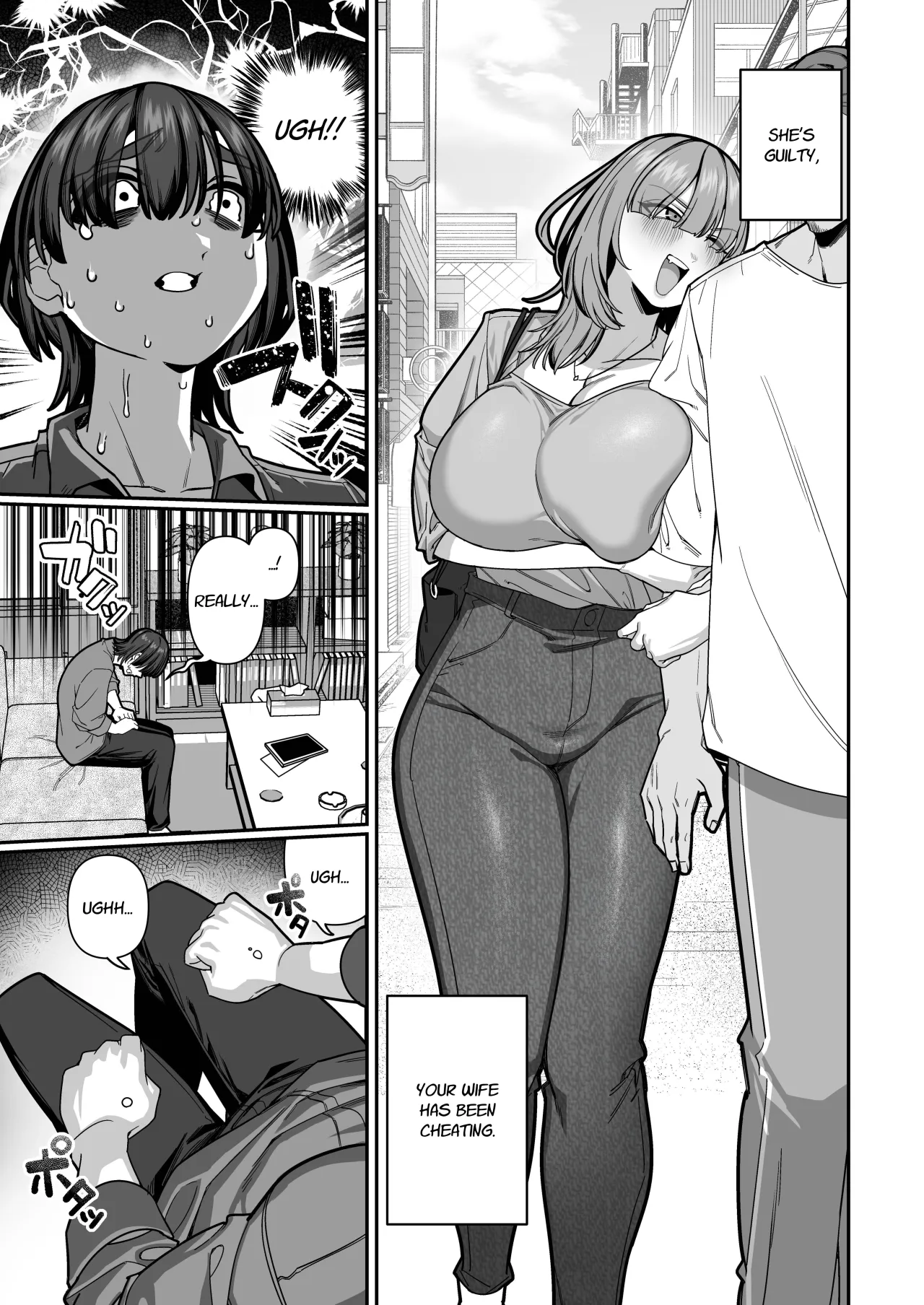 Tsuma no Shoutai ni Itaru Made -Kako Kaisou Tsuma to no Icha Maso H Hen 5