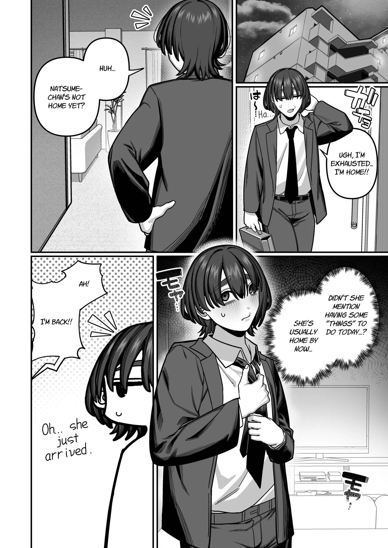 Tsuma no Shoutai ni Itaru Made -Kako Kaisou Tsuma to no Icha Maso H Hen 44