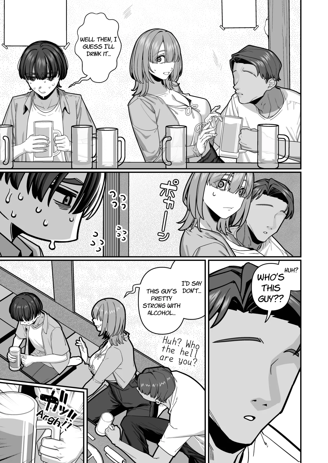 Tsuma no Shoutai ni Itaru Made -Kako Kaisou Tsuma to no Icha Maso H Hen 9