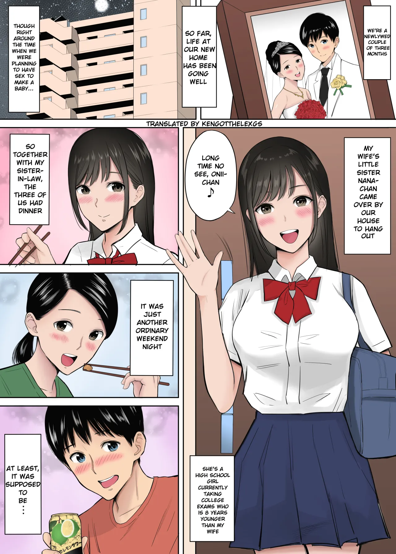 Tsuma no Tame ni Tameta Kozukuri Seishi o Gimai no JK Manko ni Nagashikondeshimatta Boku. - Colorized 2