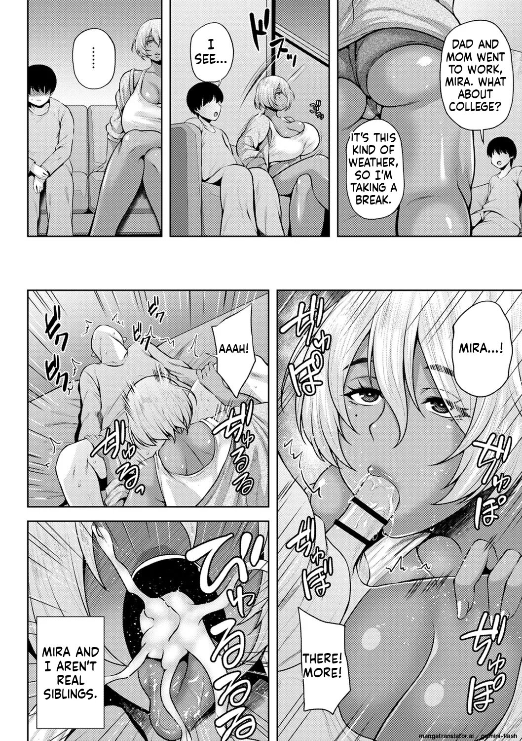 Tsumamigui Cherry [MTL] 110