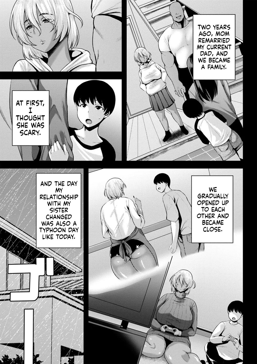Tsumamigui Cherry [MTL] 111