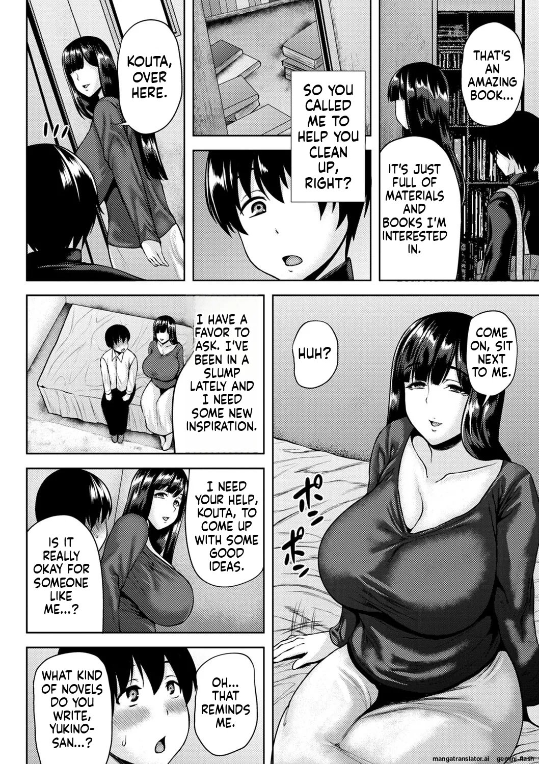Tsumamigui Cherry [MTL] 172