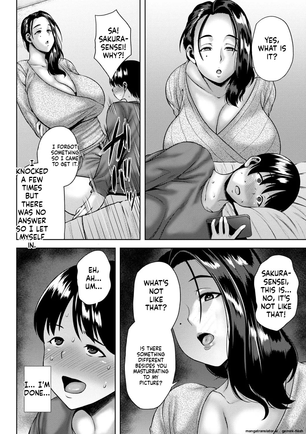 Tsumamigui Cherry [MTL] 72