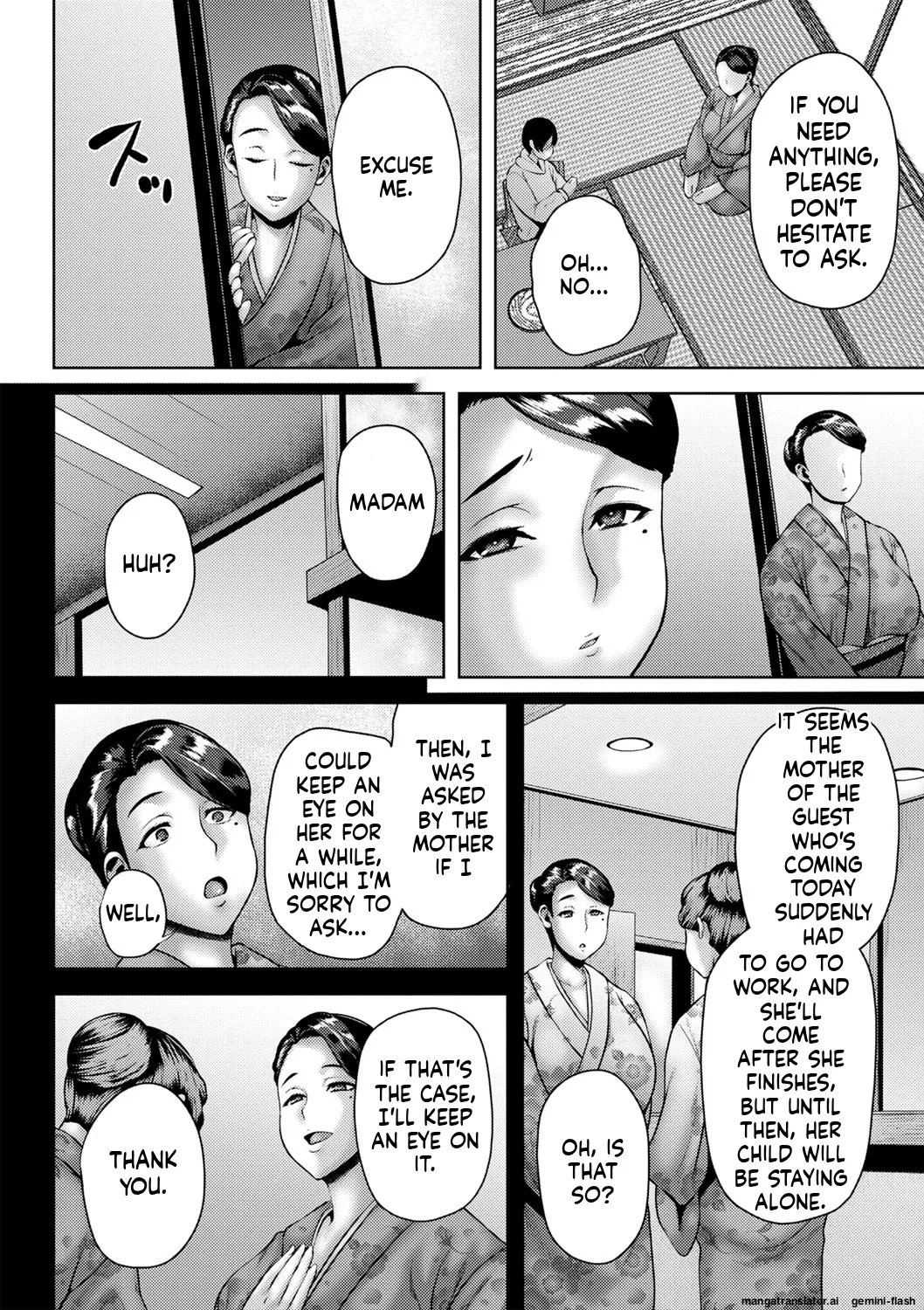 Tsumamigui Cherry [MTL] 10