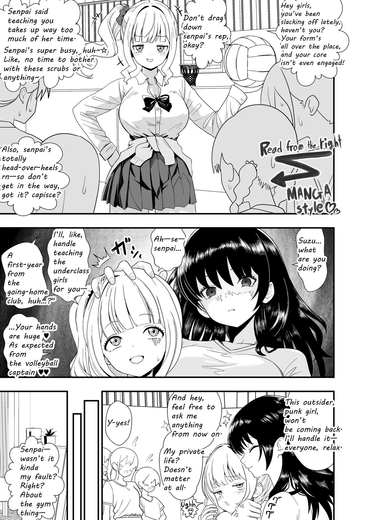 Tsumetai Senpai o Wakaraseru Kouhai 1