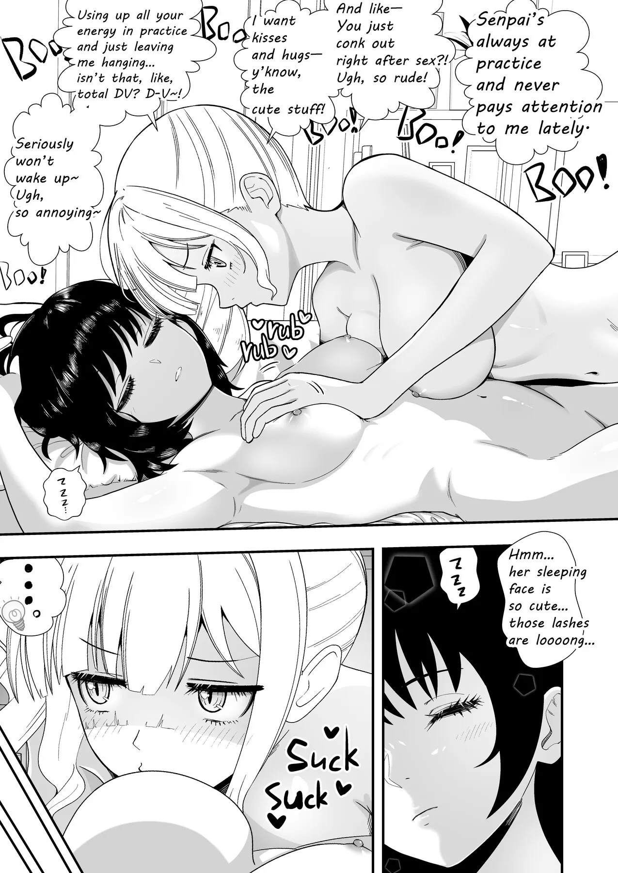 Tsumetai Senpai o Wakaraseru Kouhai 2