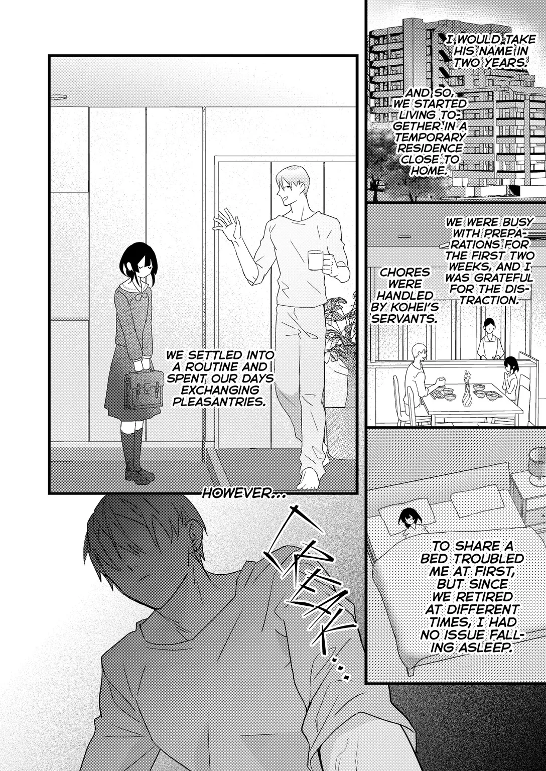 Tsumi to batsu. 11