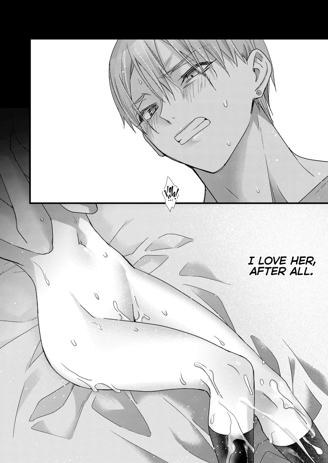 Tsumi to batsu. 101