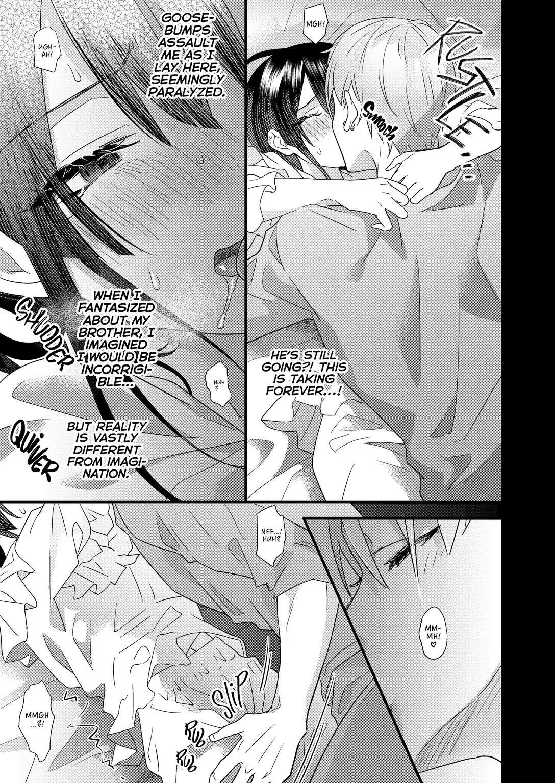 Tsumi to batsu. 14