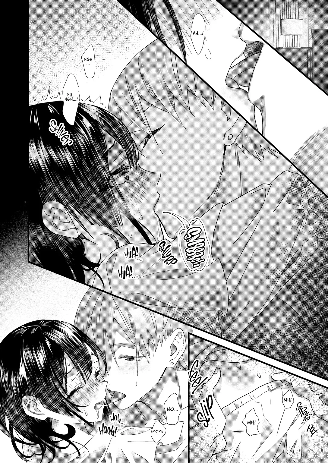 Tsumi to batsu. 15