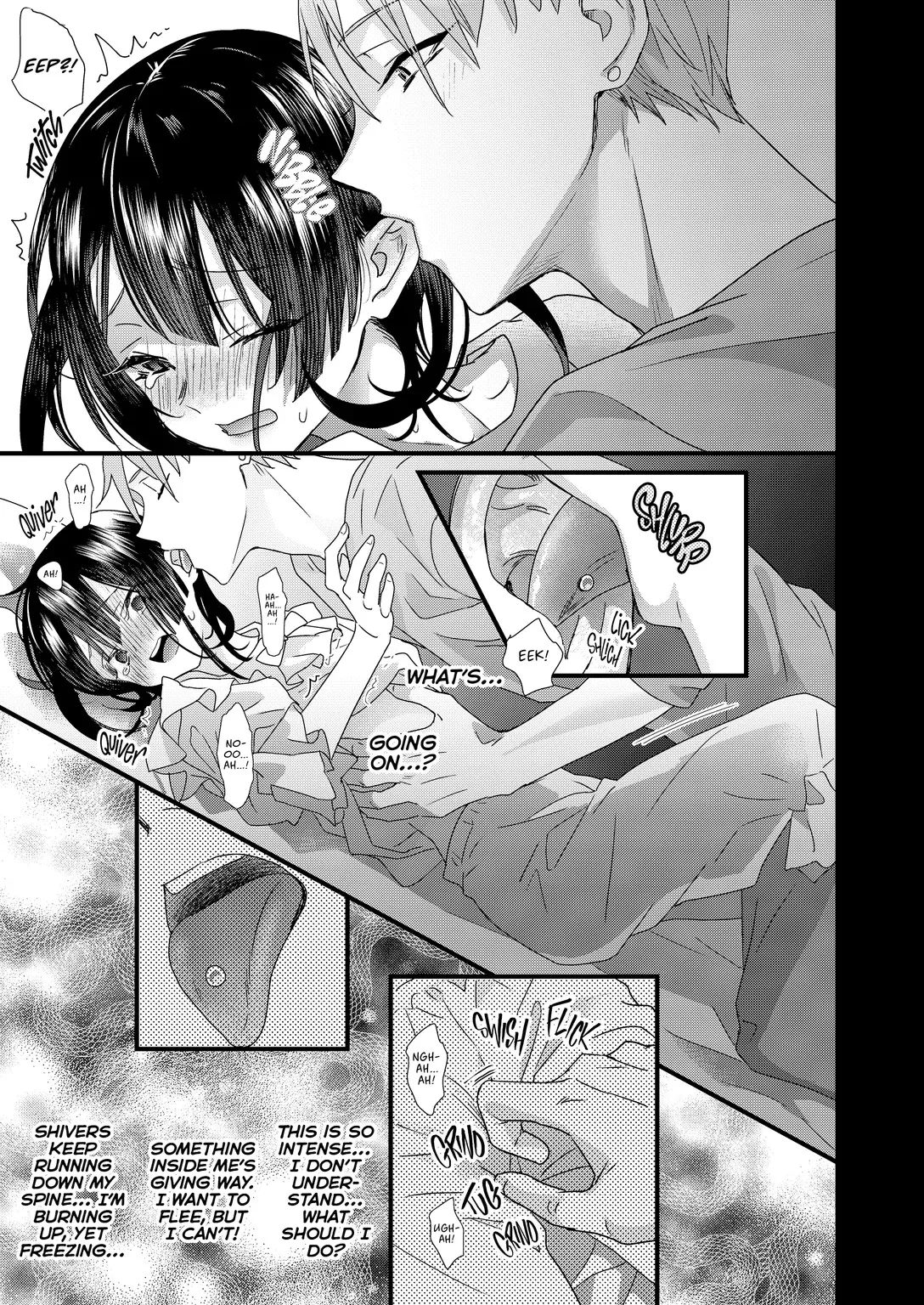 Tsumi to batsu. 16