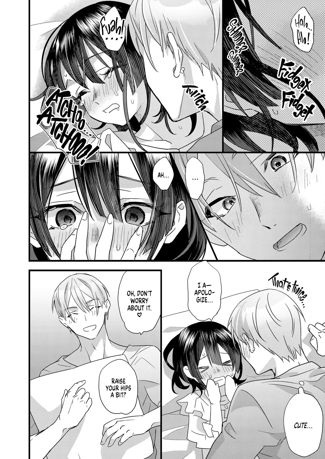 Tsumi to batsu. 17