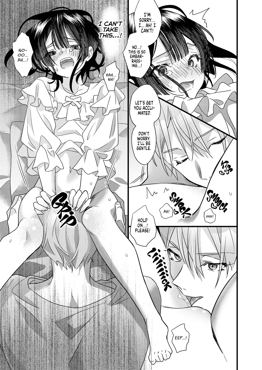 Tsumi to batsu. 20