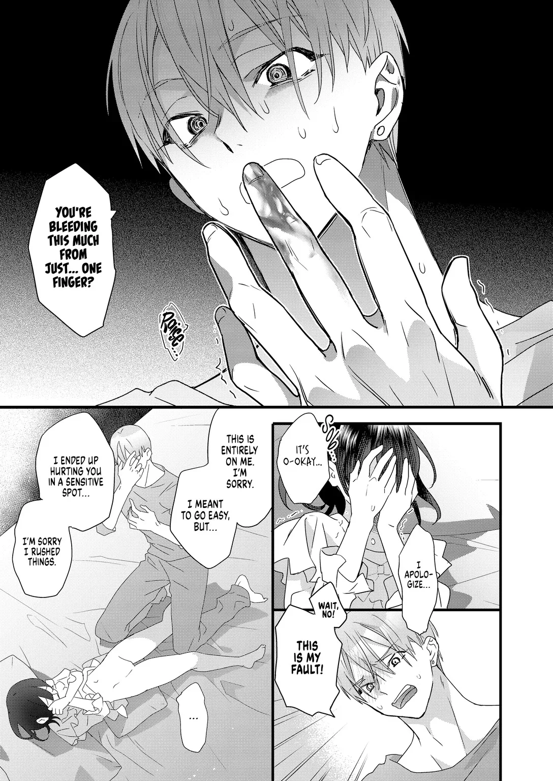 Tsumi to batsu. 26