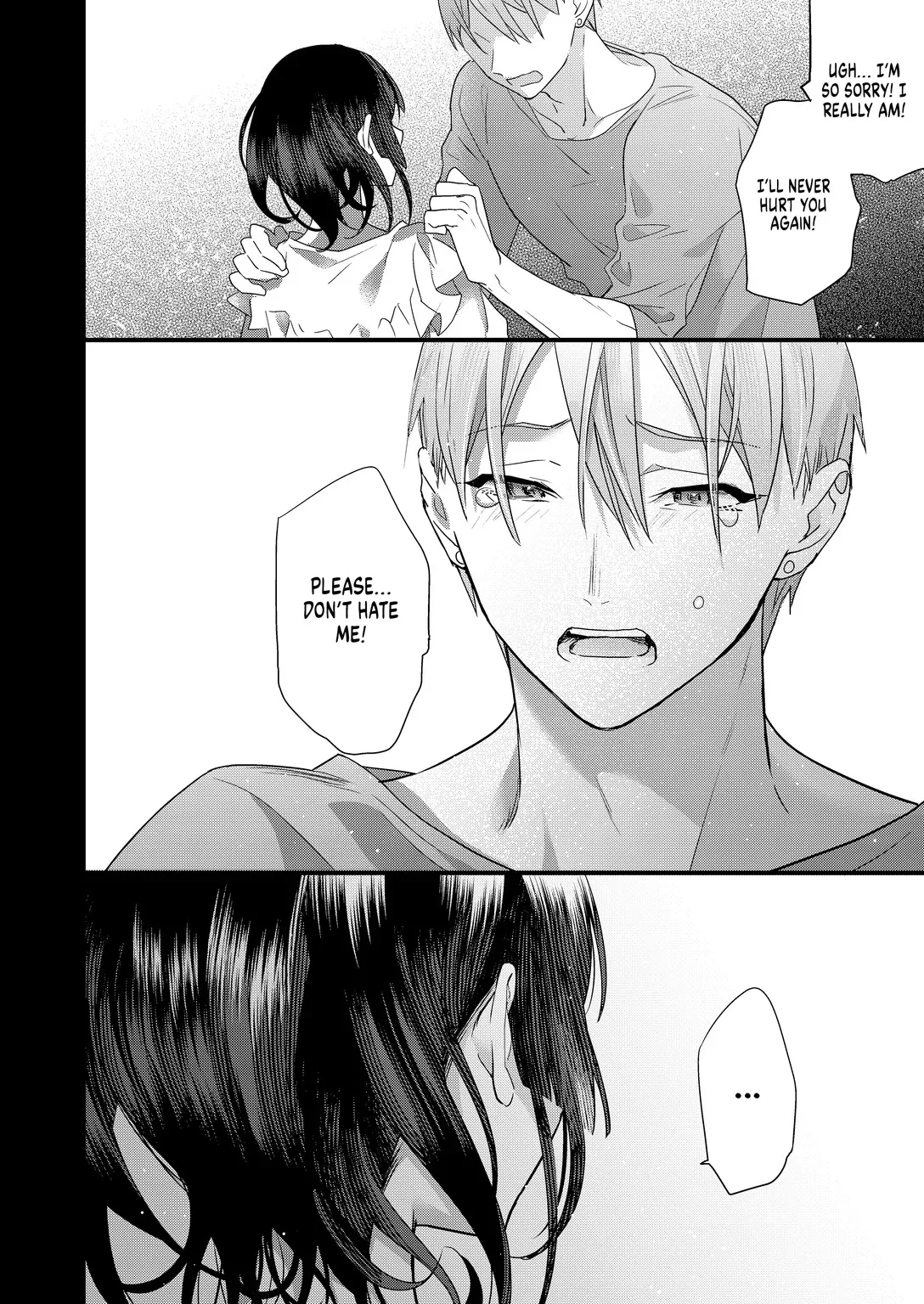 Tsumi to batsu. 27