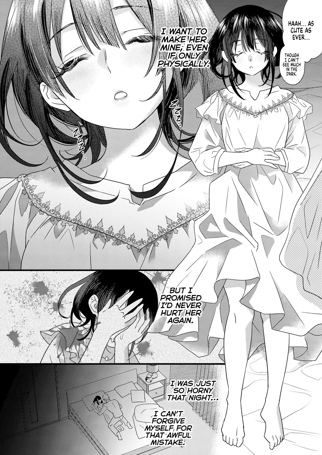 Tsumi to batsu. 31