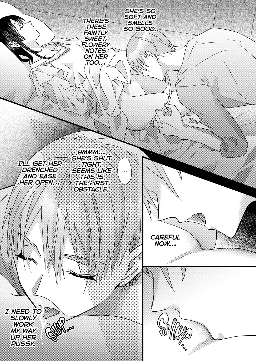 Tsumi to batsu. 32