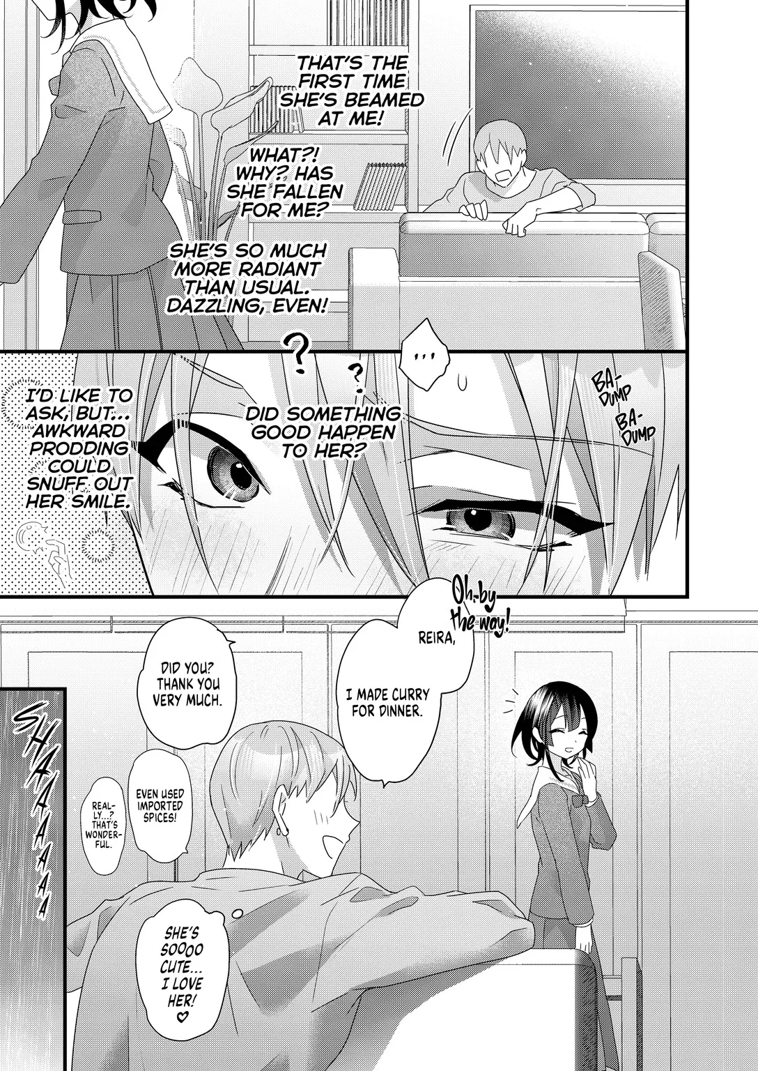 Tsumi to batsu. 38
