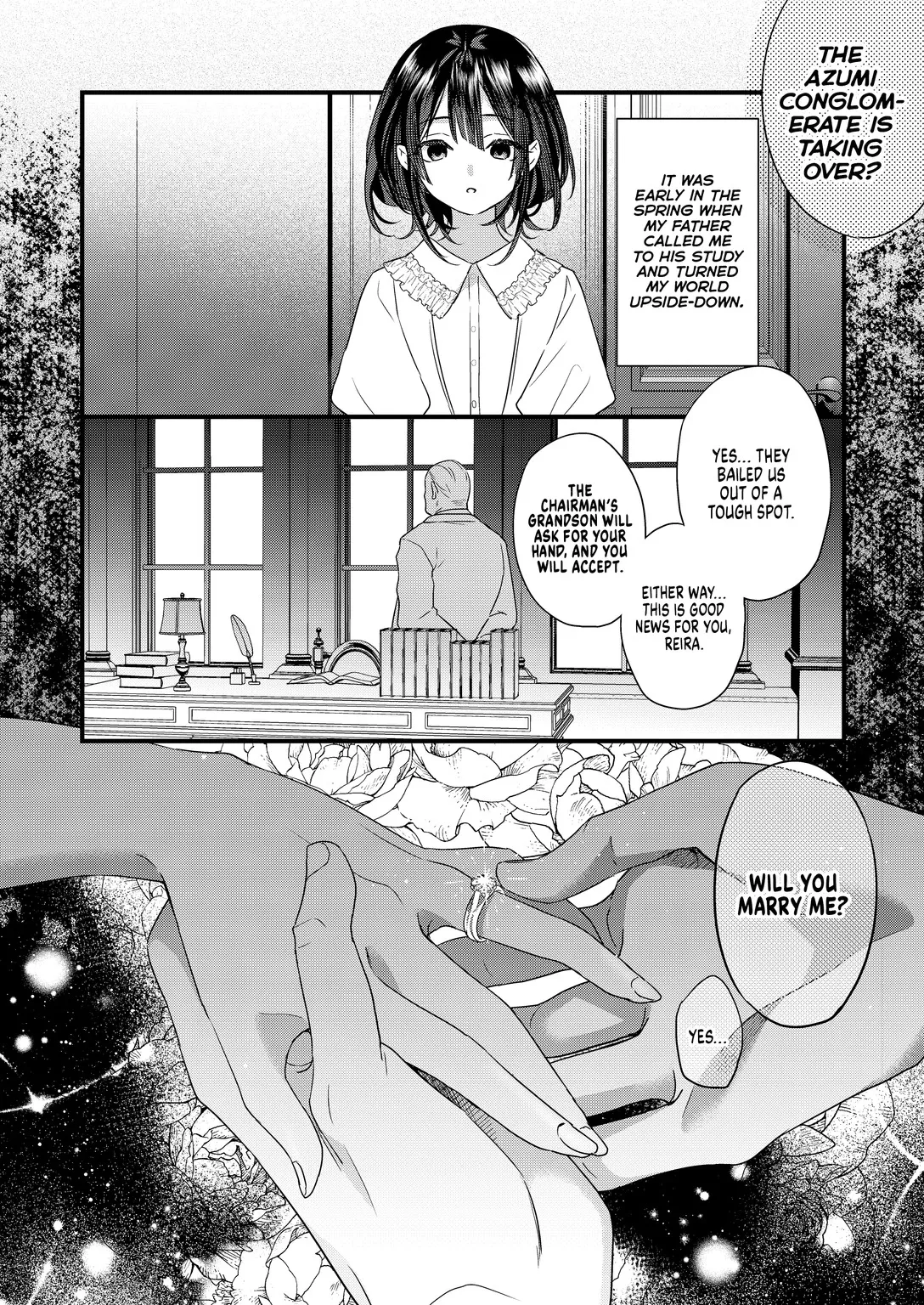 Tsumi to batsu. 5