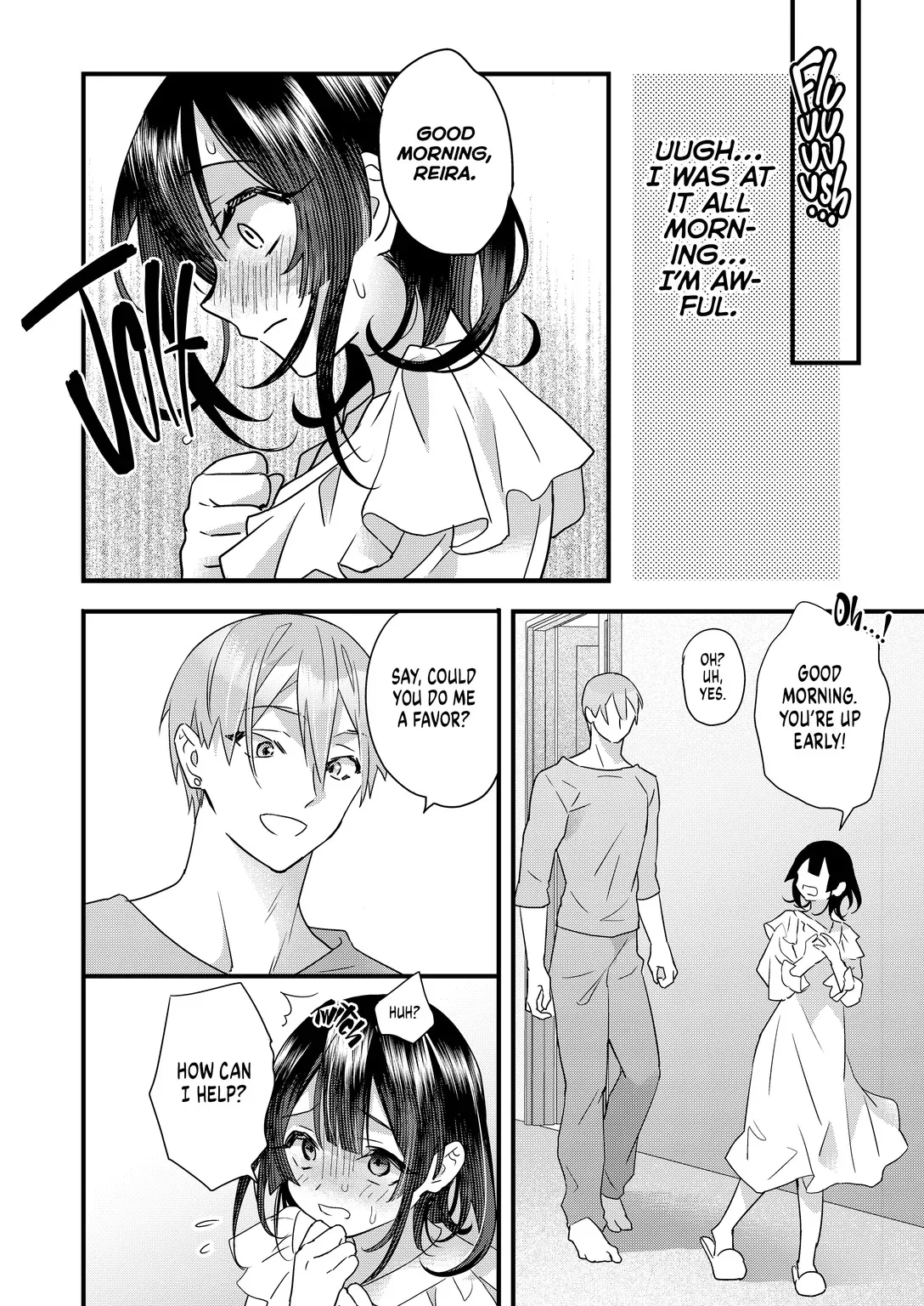 Tsumi to batsu. 47