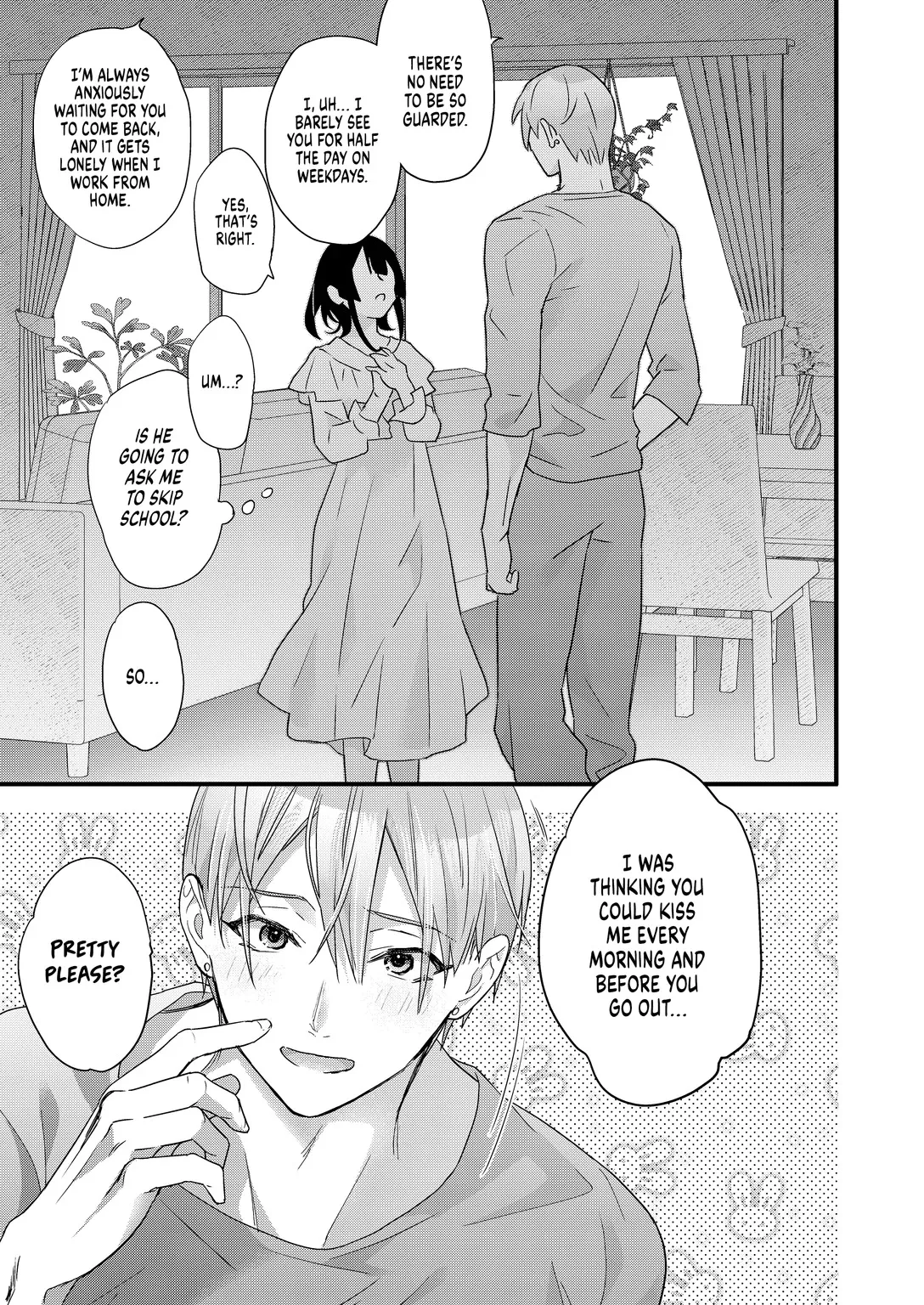 Tsumi to batsu. 48