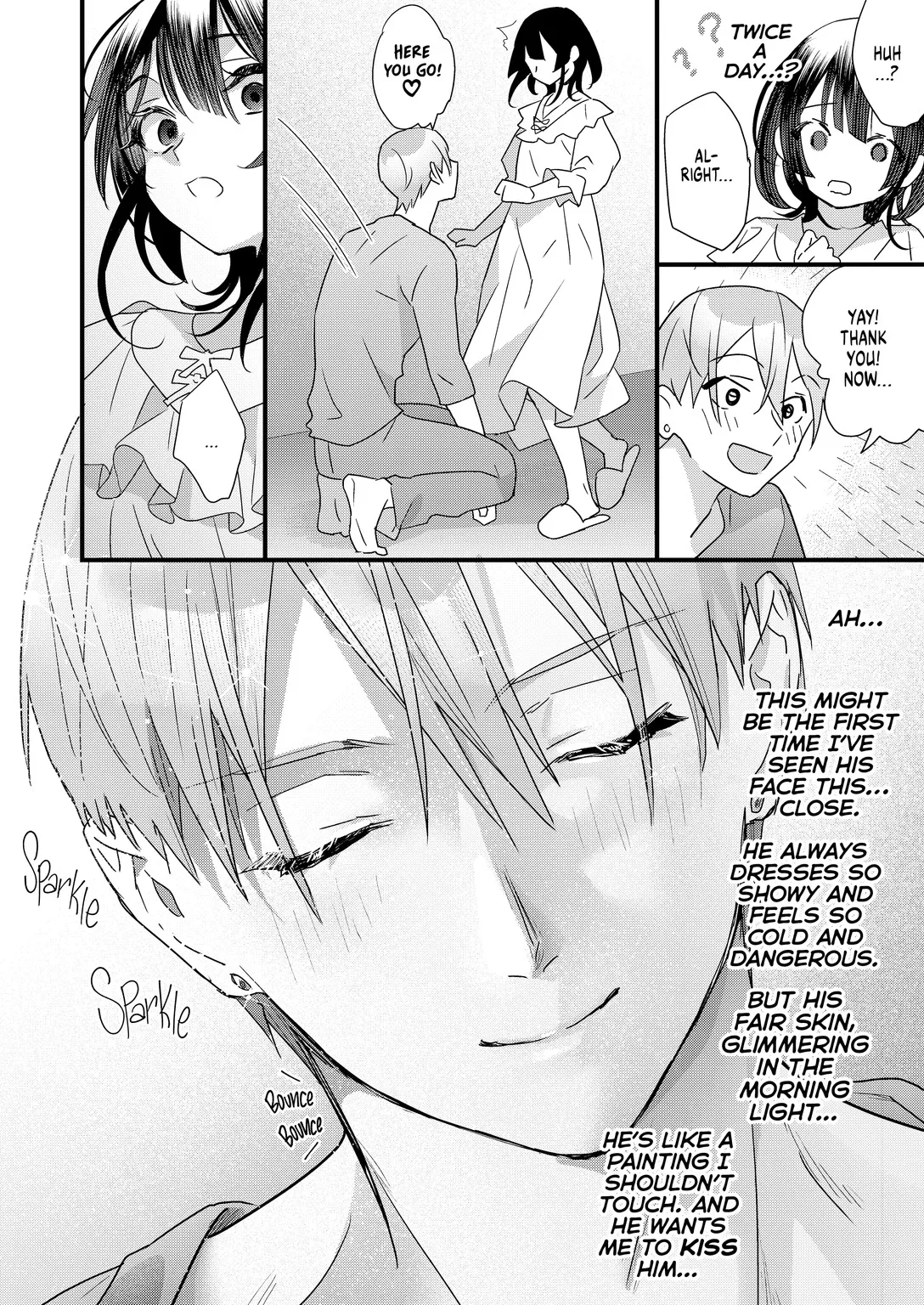 Tsumi to batsu. 49