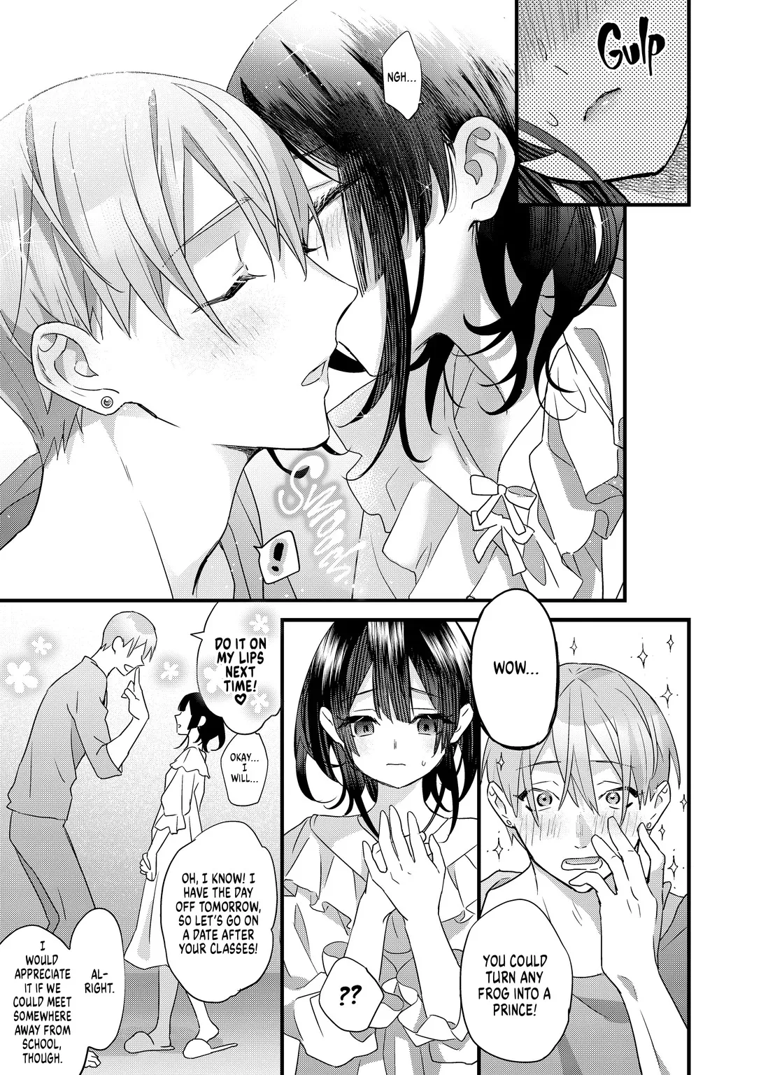 Tsumi to batsu. 50