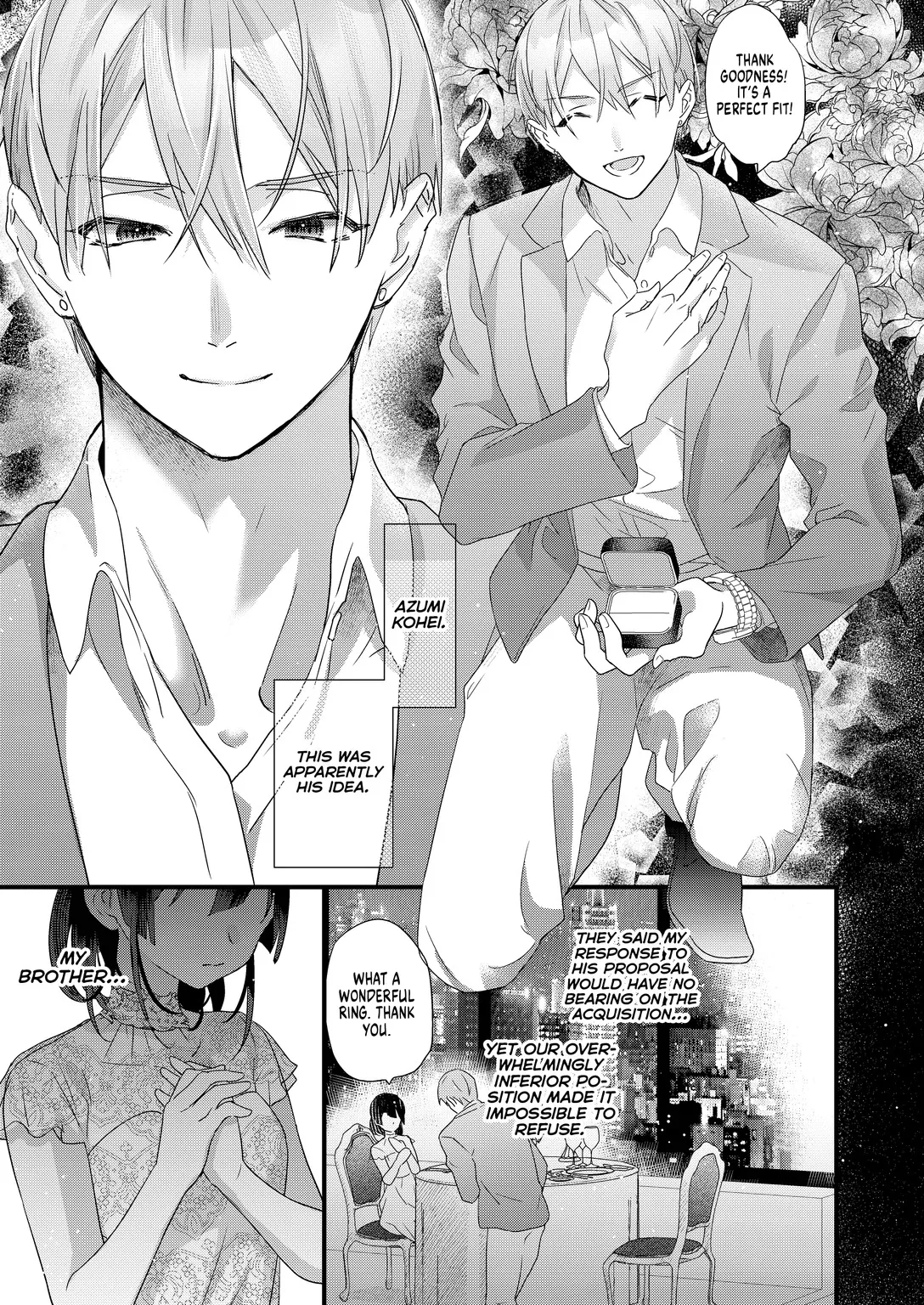 Tsumi to batsu. 6