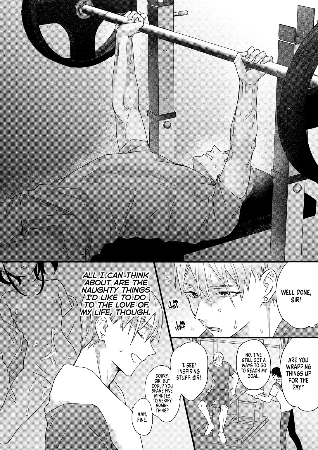 Tsumi to batsu. 51